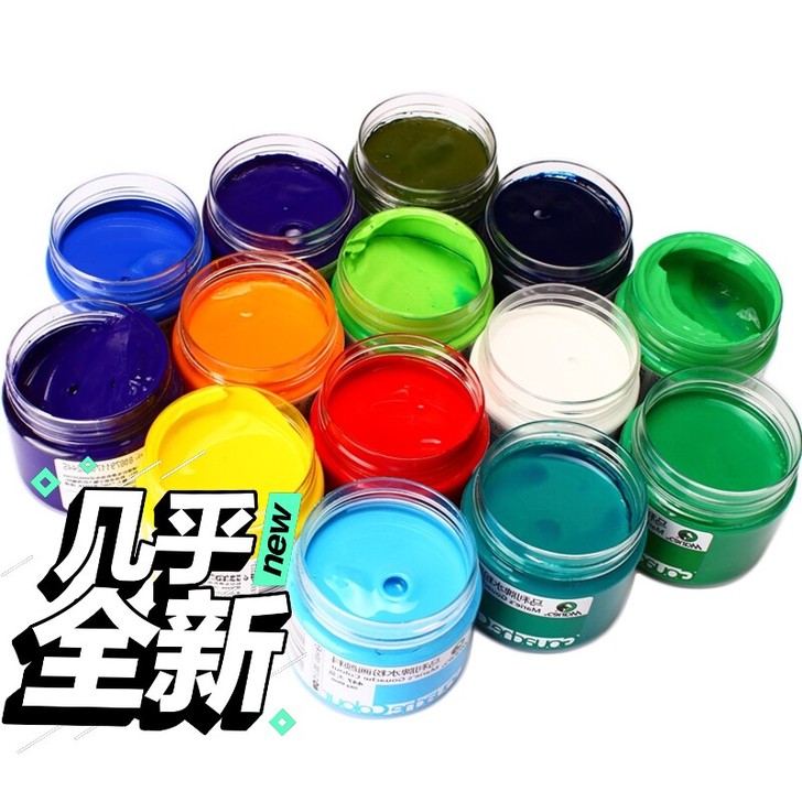 马利水粉颜料 20多盒