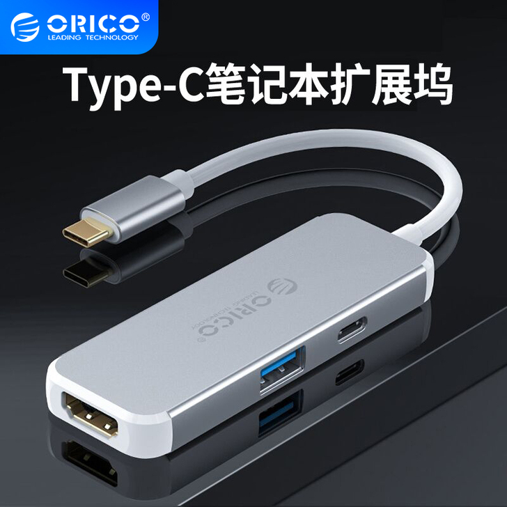 新换了一个,这个限制了##amp;hell...