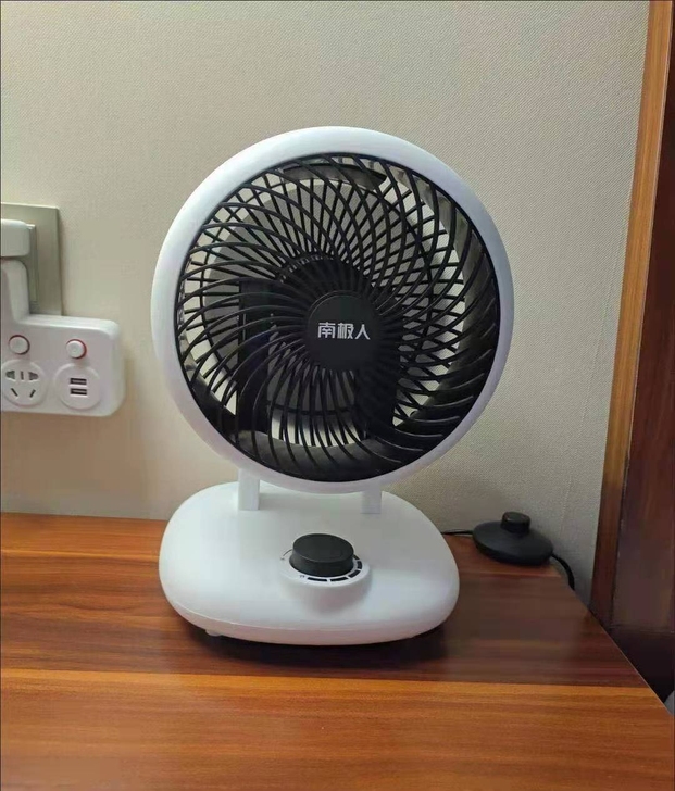 南极人空气循环扇家用台式电风扇
