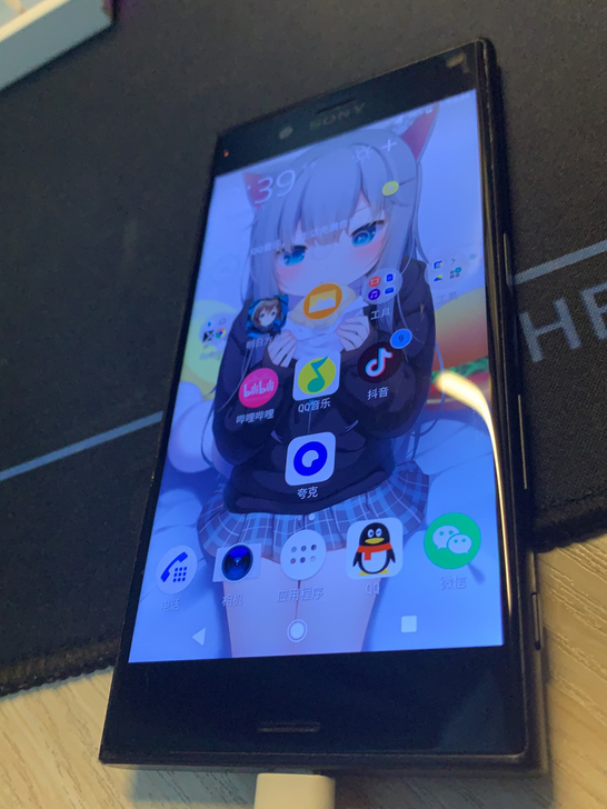 索尼xzs