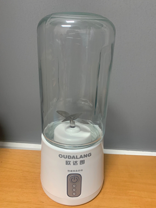 超市房租到期不开了17块包邮，仓库还有30...