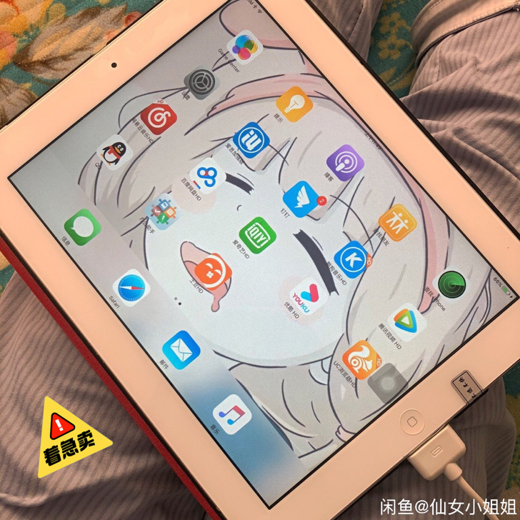 女生自用闲置一台平板ipad苹果平板电脑9...