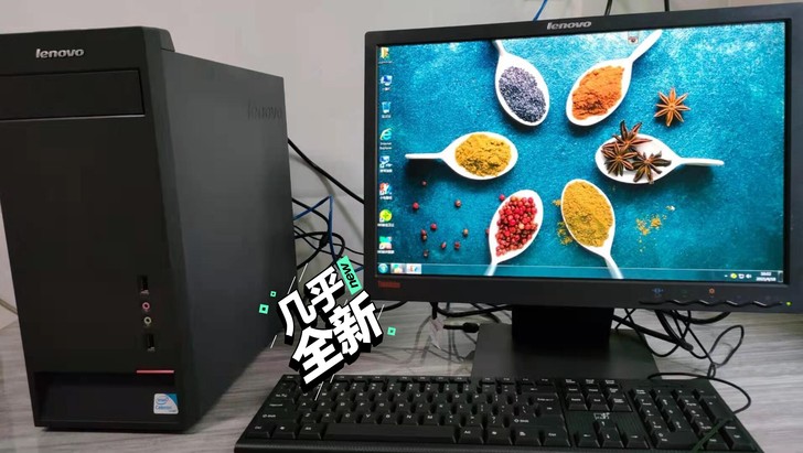 二手电脑主机 联想台式电脑主机 学习...