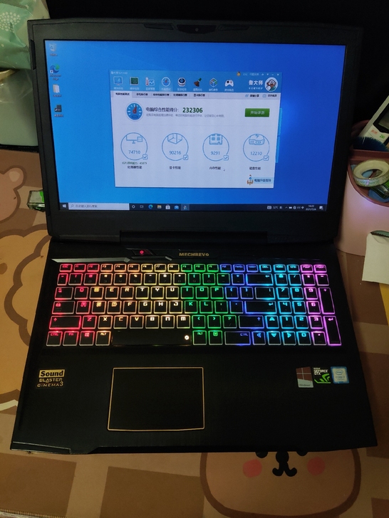 机械革命X6TI-S 七代i7 7700 ...