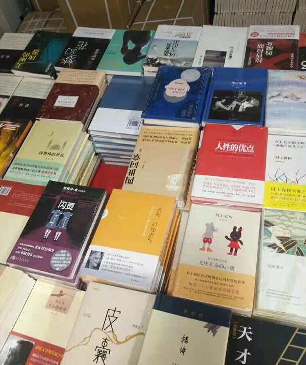 仓库快到期，资金紧张，现低价处理部分书存货...