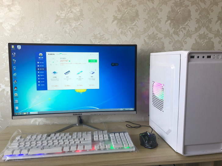 台式机 游戏电脑 设计电脑 自用 电脑...
