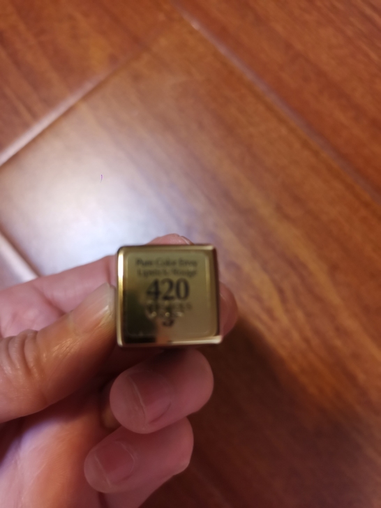 雅诗兰黛420专柜赠品,买白金粉底液送的赠...