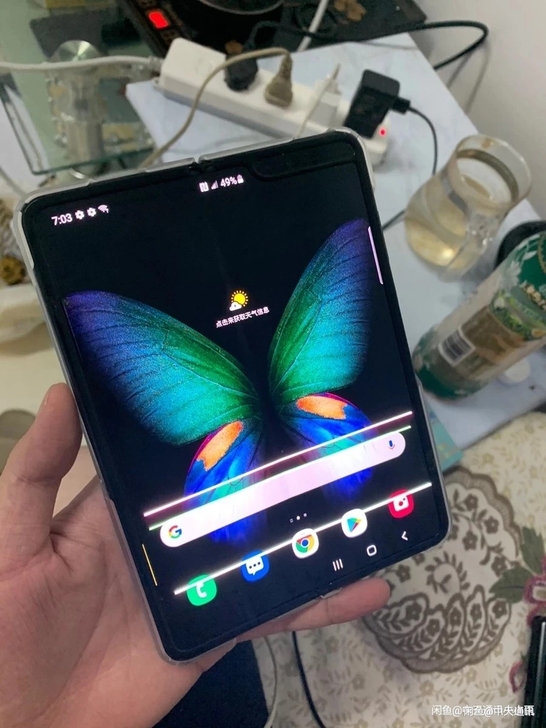 三星fold f9000美版单卡全网通4g...