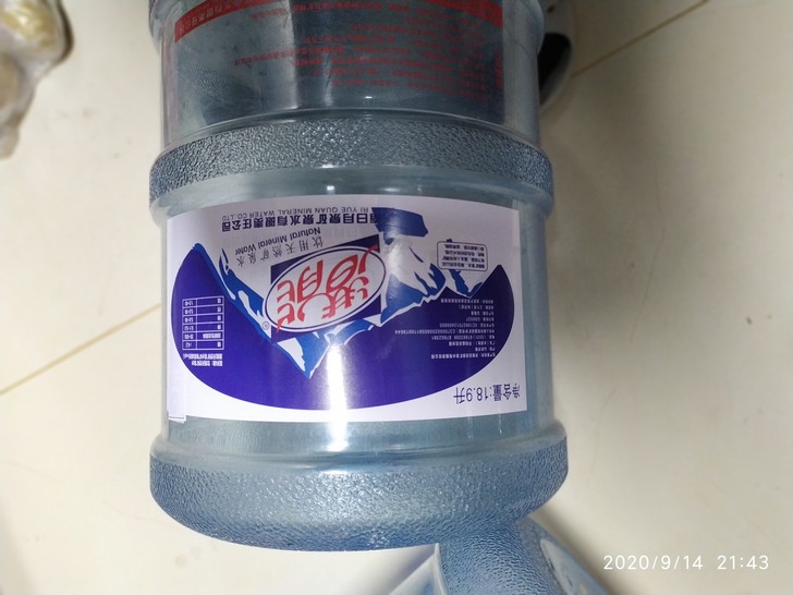 大桶水水桶一个（只剩下一个！）