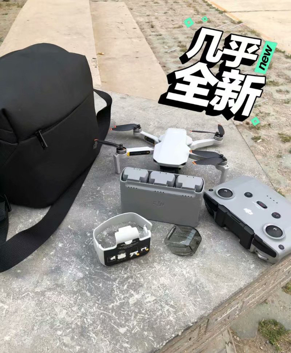 大疆迷你2 mini2无人机无磕碰99新 ...