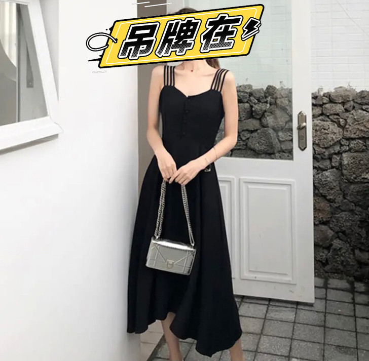 吊带过膝长裙 XL码，全新 吊牌还在