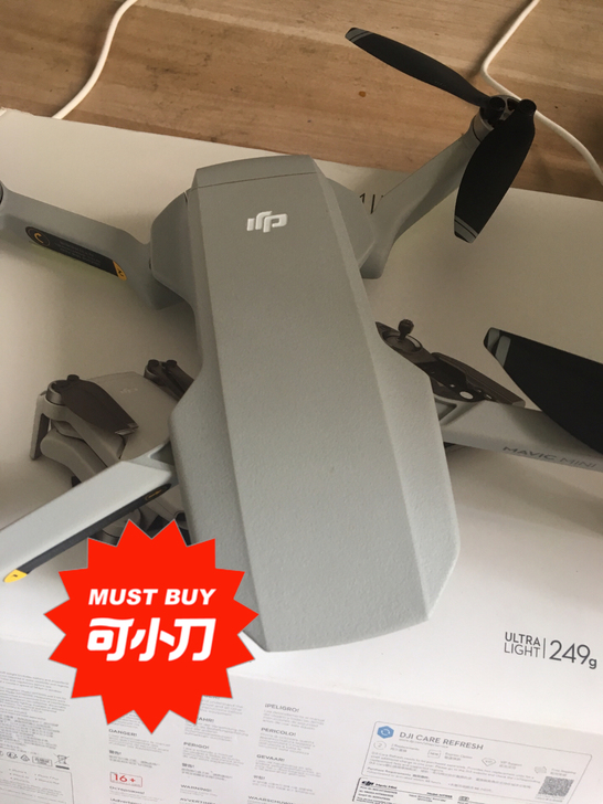 DJI大疆 御 Mavic Mini 航拍...