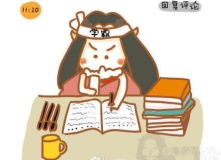教师招聘，幼儿园教师笔试，学前教育学，学前...