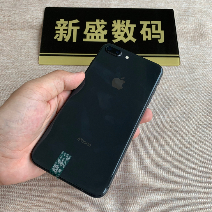 苹果8plus 64G黑色效率98全原无拆...
