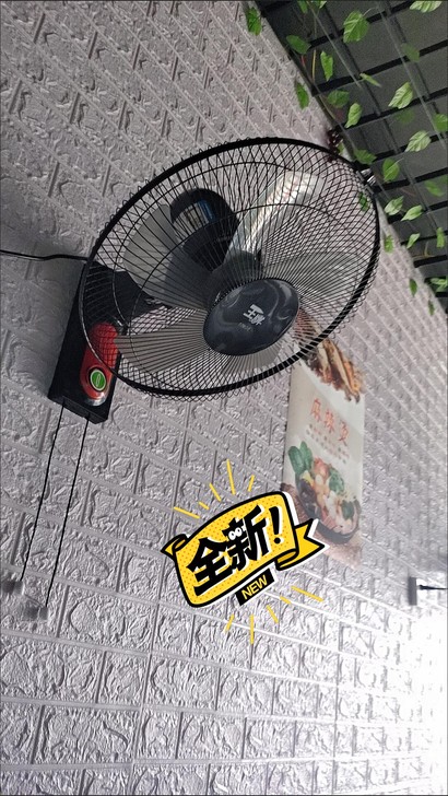 大甩卖 还剩几个壁扇，16寸的，壁挂风扇全新