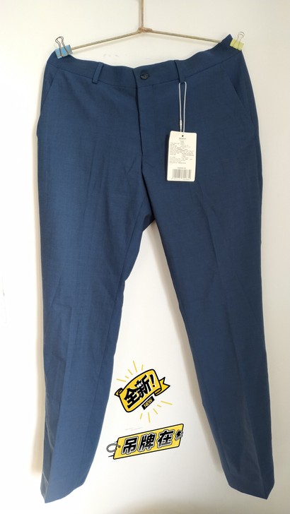 全新正品吊牌在 esprit 男式西裤。正...
