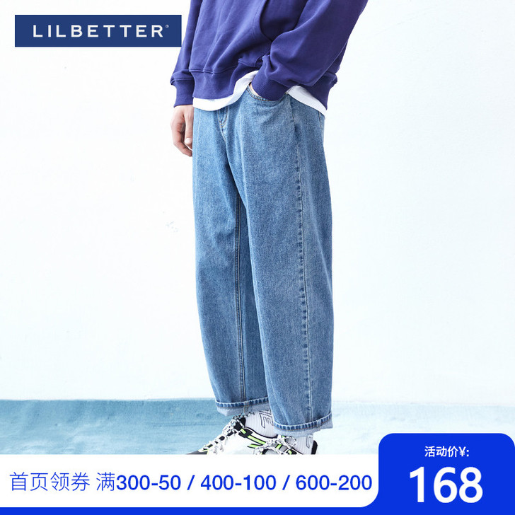 Lilbetter男士牛仔裤宽松直筒裤潮牌...