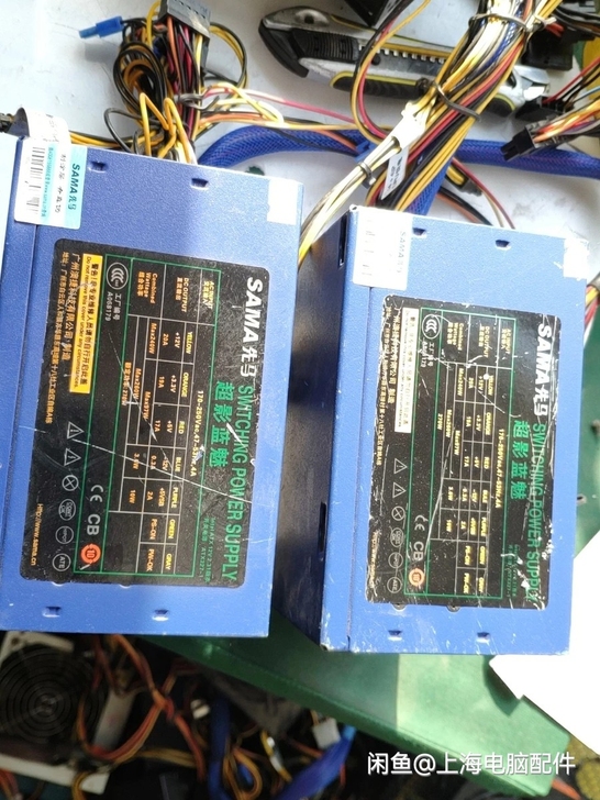 先马超影蓝魅, 额定270w