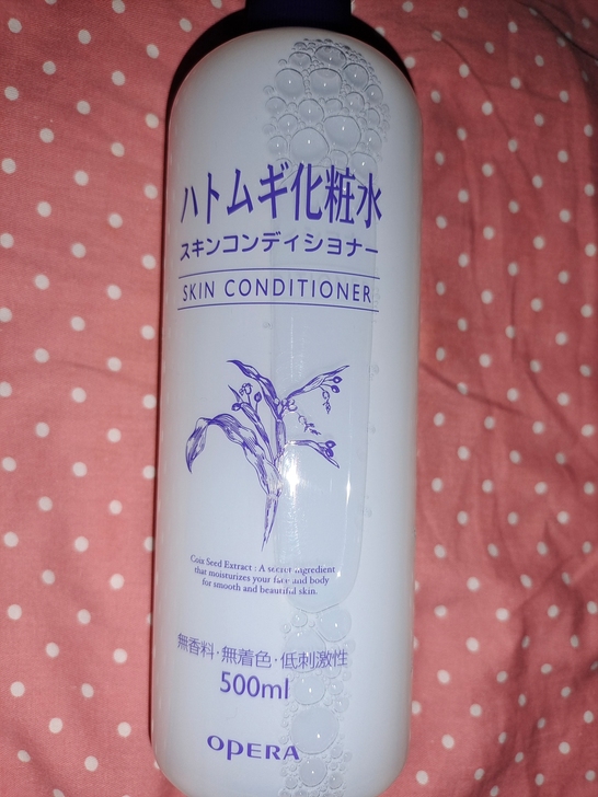 娥佩兰薏苡仁化妆水 全新，保真