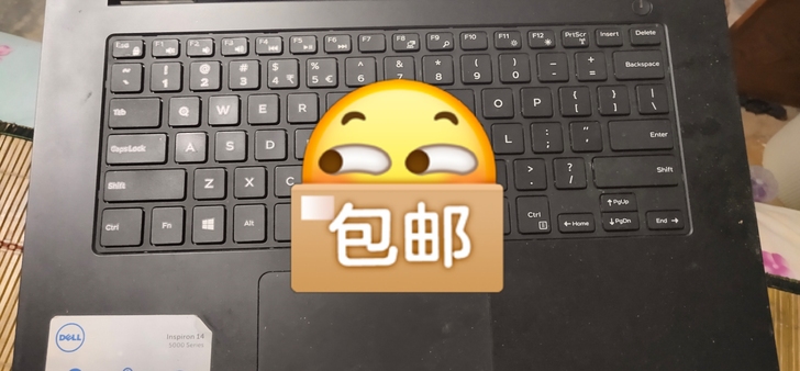 戴尔笔记本！功能完美！就是有些老了！买的时...