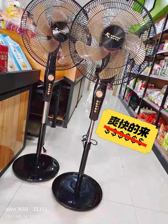 实体店处理了  全新未拆封 顺丰包邮！ 1...