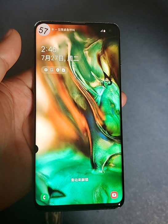 三星S10,8+128G 美版单卡,曲面屏...