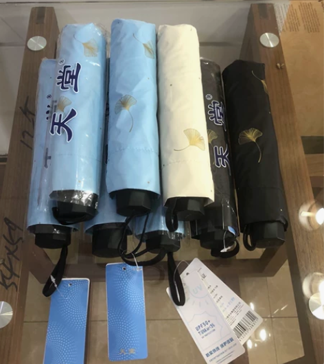 全新【正品天堂伞最新款】大伞！全遮光碰击蔻...