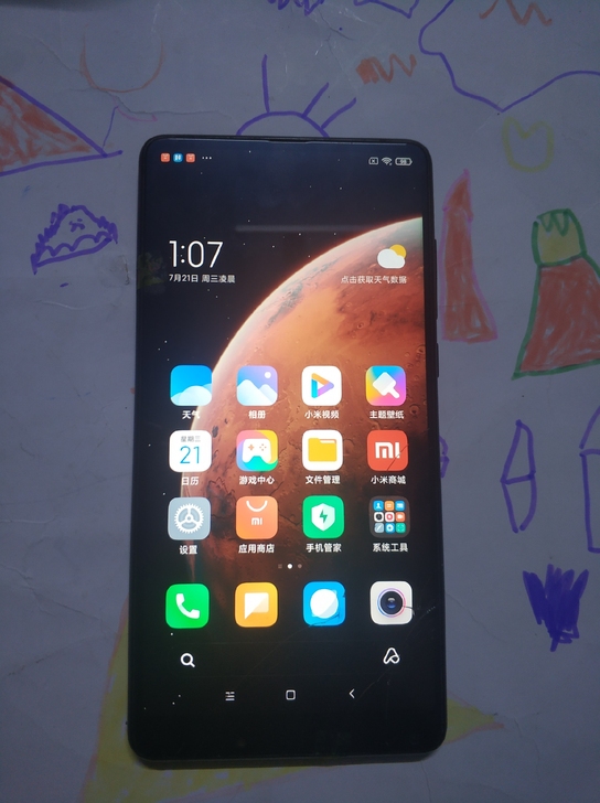 小米mix2高配（91）6+128G大内存，