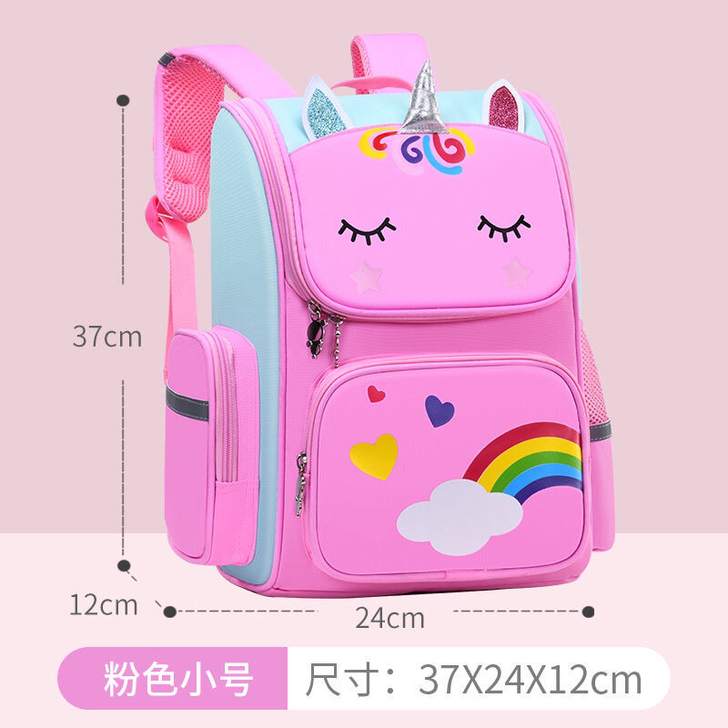 书包小学生护脊减负1-2-3-4-5-6年...