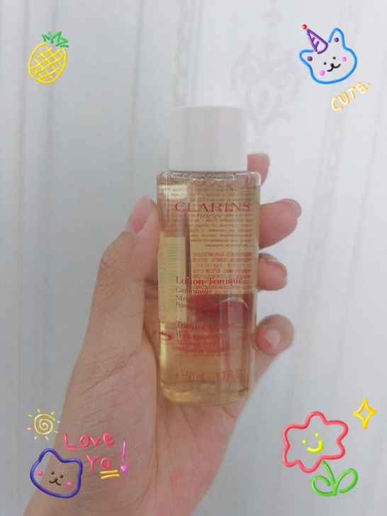 娇韵诗温和化妆水 50ml