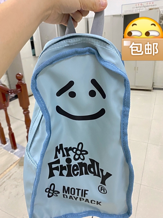 双肩包女日本小众姜饼人mr.friendl...