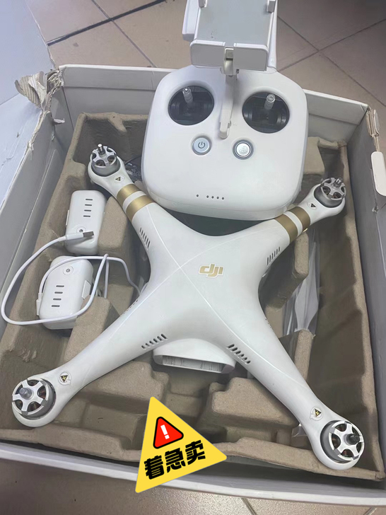 大疆3P 双电 机况好