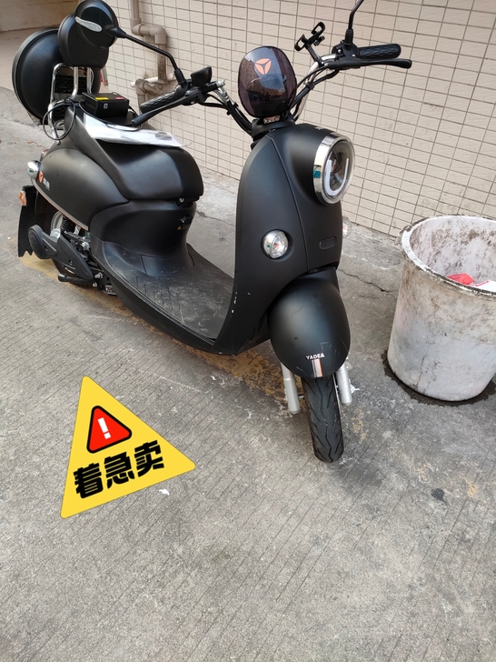雅迪电动车，刚买3600不到一个月现在卖1...