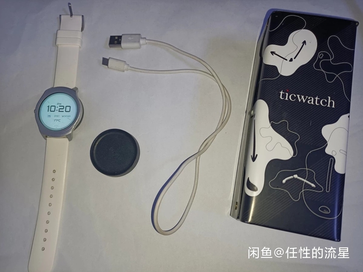 ticwatch2悦动版 箱说全 可用小纸...