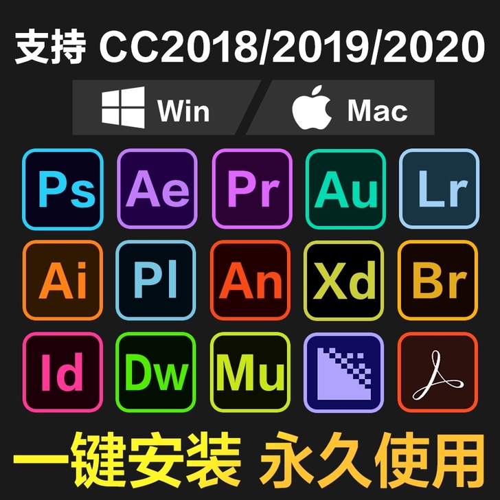PS AI 中文版CC2##amp；hel...