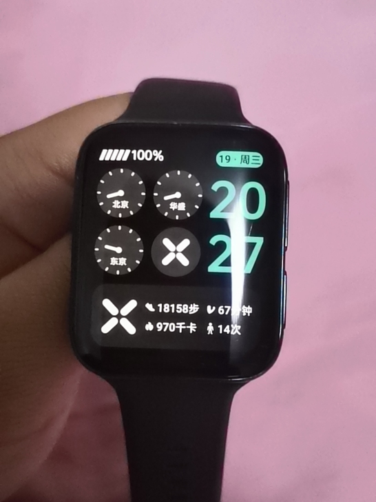 OPPOwatch46mm