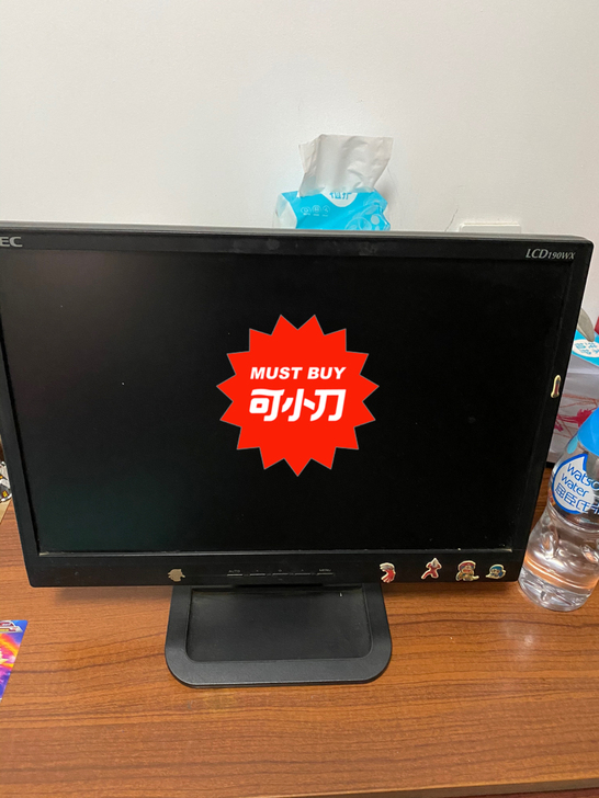 个人显示器出售,有需要的联系吧,丰台附近都...