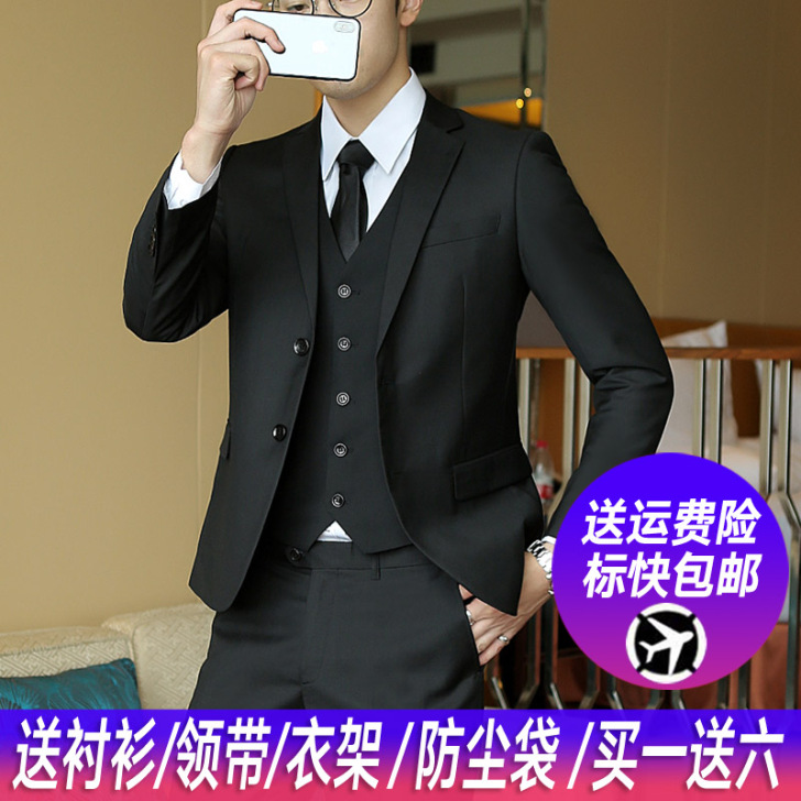 西服套装男士职业伴郎韩版新郎结婚商务正装外...