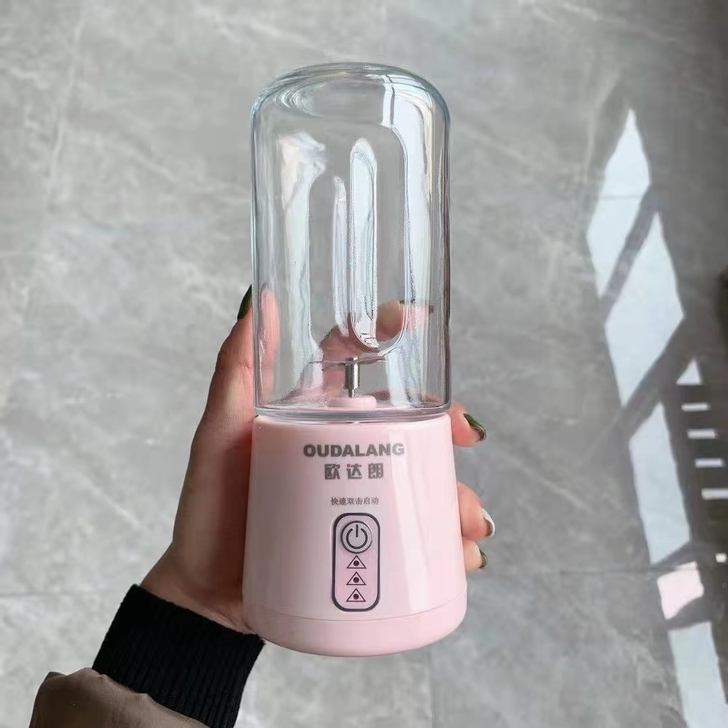 店铺倒闭低价出便携式榨汁机全新包邮出
