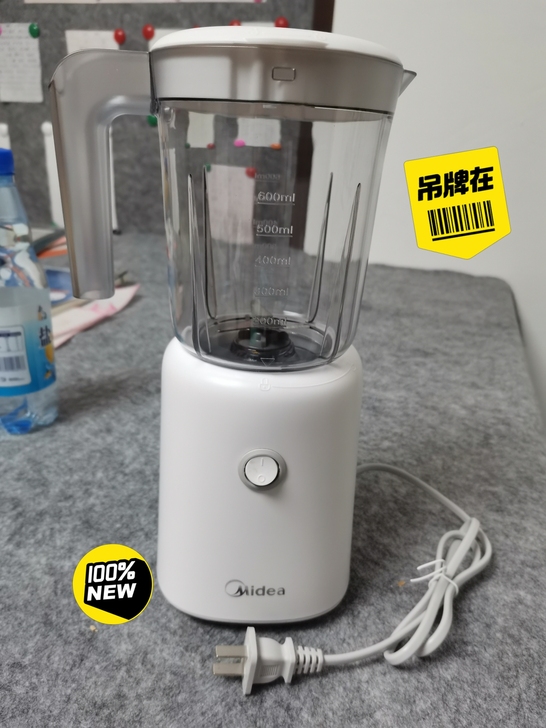 买多了一个,全新榨汁机。未使用