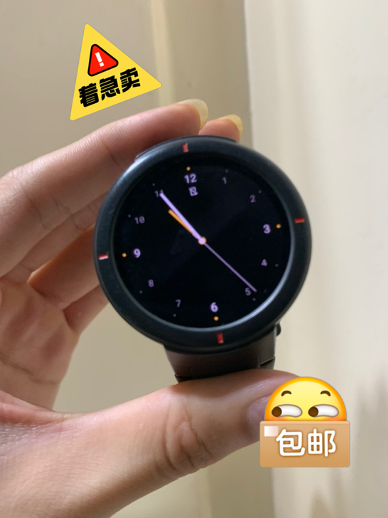 华米智能手表,小爱同学,自带nfc功能,当...