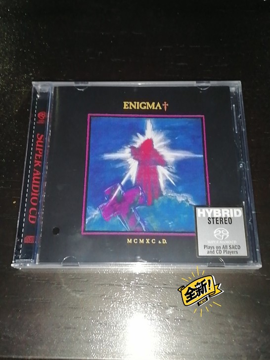 英格玛 Enigma MCMXC A D ...