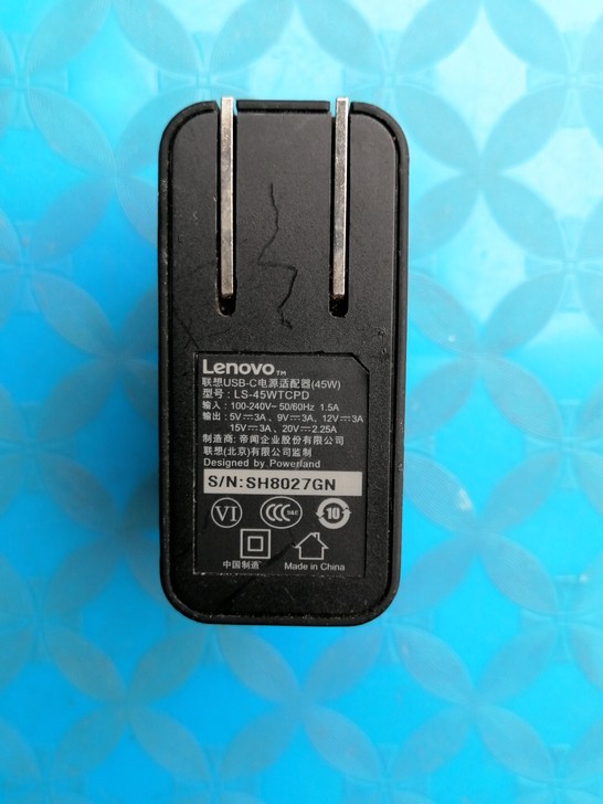 Lenovo/联想