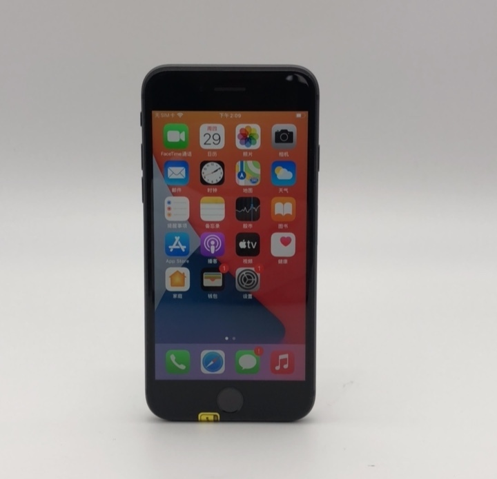 【95新】 苹果 iPhone 8 二手...