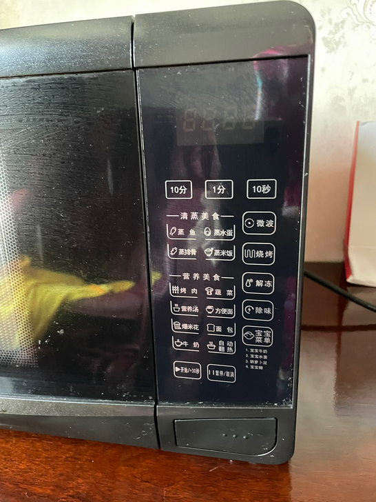 海尔微波炉，九成新，家里不怎么用微波炉，转...