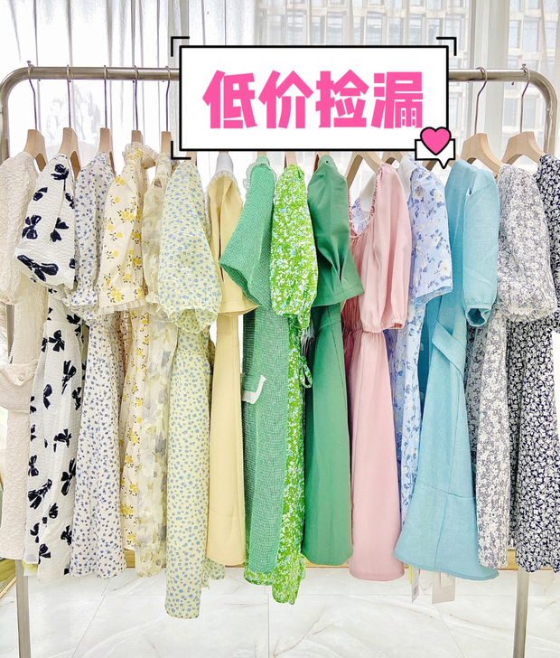全新【低价捡漏】连衣裙仙女裙夏气质2021...
