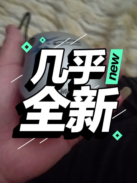 cfs 限量款 鼠标 退游了所以...
