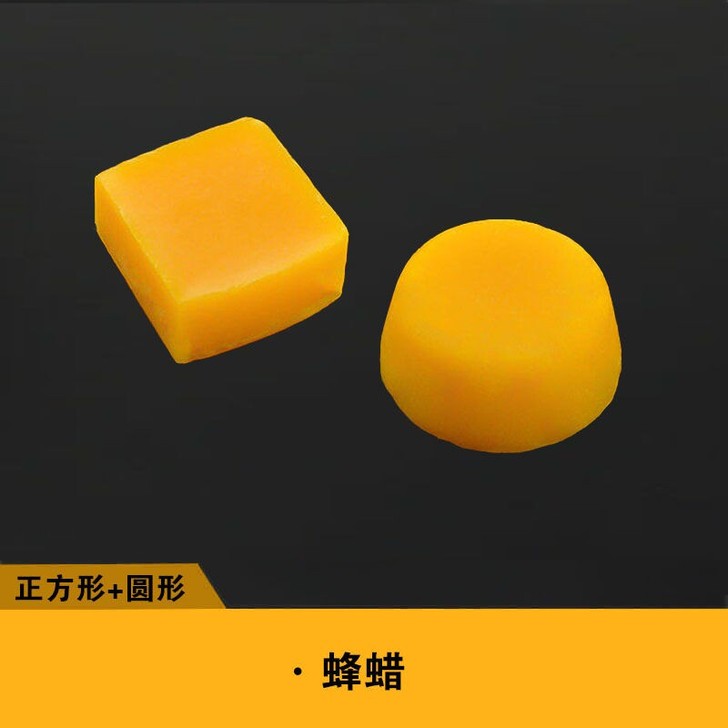 天然蜂蜡诱蜂蜂蜡家具抛光蜡崖柏保养用蜡红木...