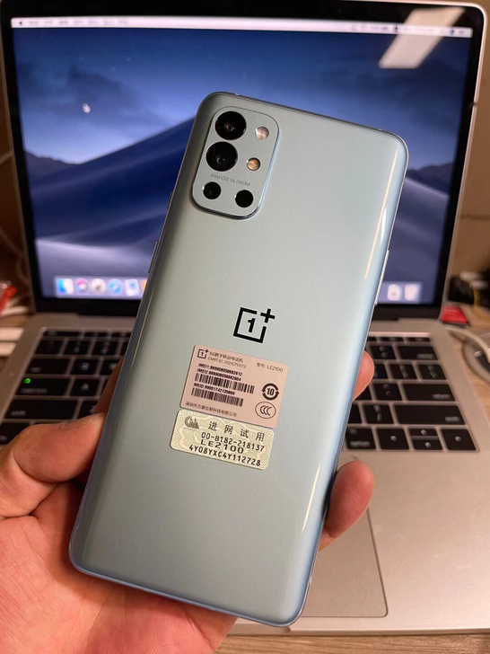 一加9R 8+256G