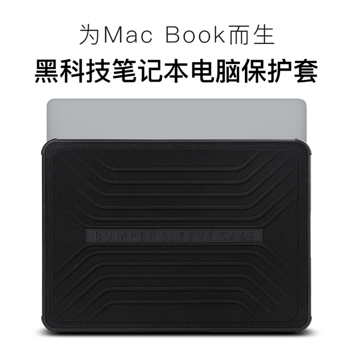 耐狮（数码） 笔记本电脑包